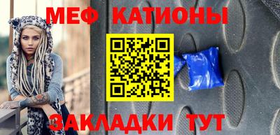 mdma Тверь