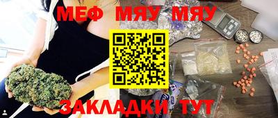 эйфоретик Тара
