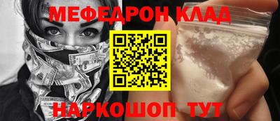 эйфоретик Тара