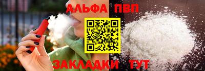амфетамин Татарск