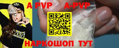 mdma Тверь