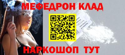 эйфоретик Тара