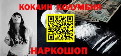 эйфоретик Тара