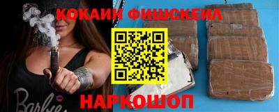амфетамин Татарск