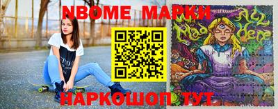 mdma Тверь