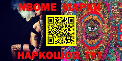 mdma Тверь