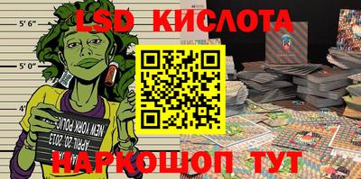 амфетамин Татарск