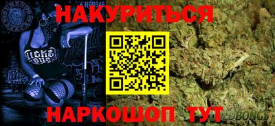 амфетамин Татарск