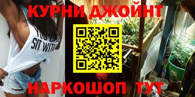 амфетамин Татарск