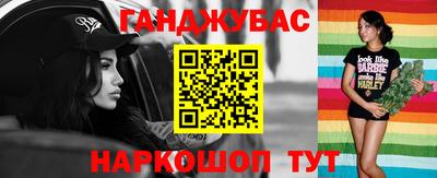 эйфоретик Тара