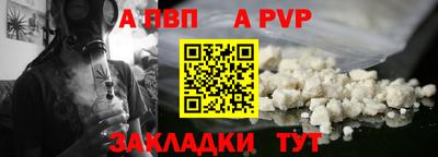 эйфоретик Тара