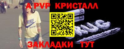 эйфоретик Тара