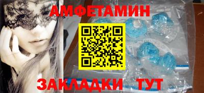 mdma Тверь