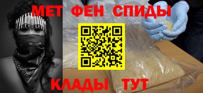 mdma Тверь