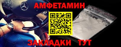 mdma Тверь