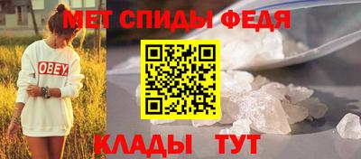 mdma Тверь