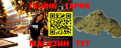 эйфоретик Тара