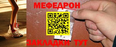 эйфоретик Тара