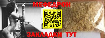 mdma Тверь
