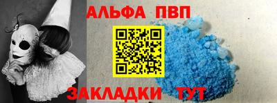 эйфоретик Тара