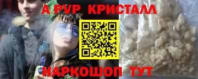 mdma Тверь
