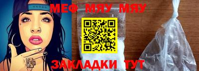 mdma Тверь