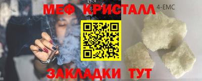 mdma Тверь