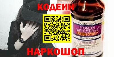 эйфоретик Тара